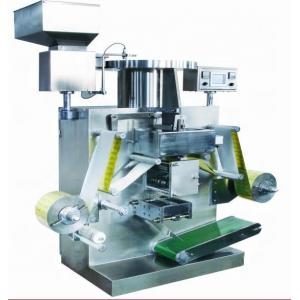 China 14rpm Speed Plc Chocolate Alu Alu Blister Packing Machine supplier