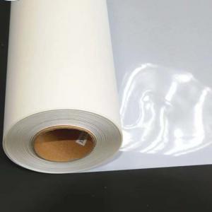 China Frosted Translucent White Inkjet Polyester Film Positive PET Inner Light Box supplier