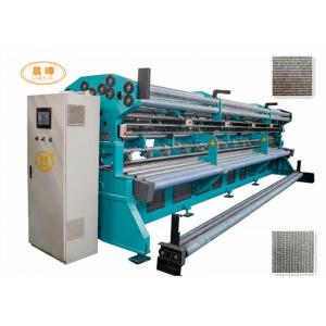 China Agriculture Greenhouse Sunshade Net Loom Machine supplier