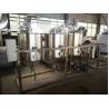 vertical pressure filters for bleaching oils refinery machine line equipment