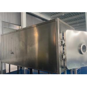 China Pet Food Vacuum Freeze Drying Machine 500kg/Batch supplier