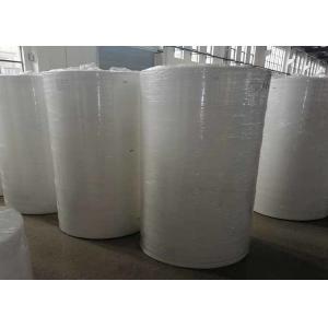 China 40gsm Melt Blown Non Woven Polypropylene Fabric ISO9001 Approve supplier