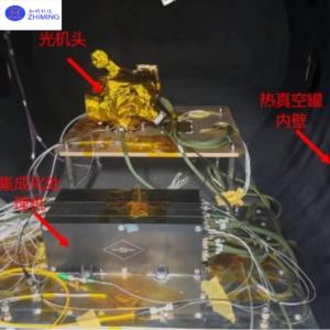 China High-Speed Laser Communication Components & Terminals – 10 Gbps Space Optical Link Solutions wholesale