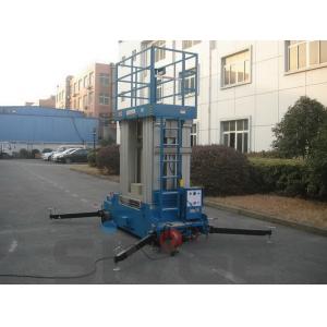 China Four Mast Blue Hydraulic Lift Ladder Electric Motor With 12 m Platform Height supplier