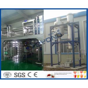 China Fresh Date Fruit Juice Processing Line 500-2000 Kg Per Hour 6-12 Months Shelf Life supplier