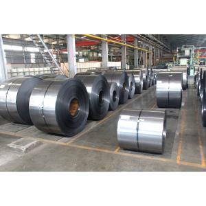 China ASTM A1008 SFS High Carbon Steel Coil Strip 0.25mm Cold Rolled supplier