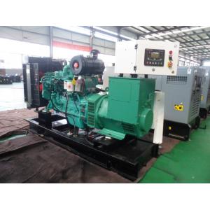 50Hz Cummins Silent Diesel Generator , 50 Kva 40 Kw Diesel Generator