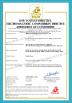 Jining Enwei Intelligent Technology Co., Ltd. Certifications