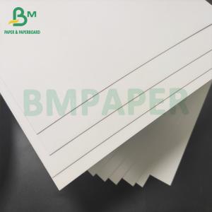 Frozen Food Packaging White Paperboard One Side Coated Withstand Freezing Temperature