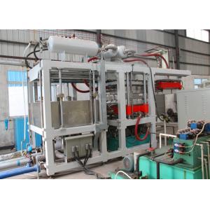 China Recycled Pulp Molding Machinery , Vacuum Forming Paper Plates Making Machine supplier