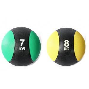 Solid Elastic 1kgs Fitness Gear Medicine Ball Core Strength Training Soft Gym Ball