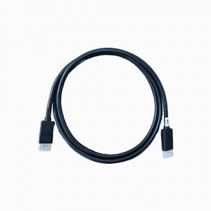 China DP Male Head Power Supply Harness Monitor Dc Power Cable 1820mm supplier