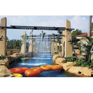 China Water Park Lazy River Equipment, Water Games Playground Equipment supplier