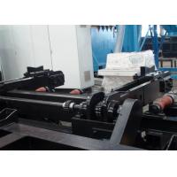 China A550NC Automatic Horizontal Band Sawing Machine PLC on sale