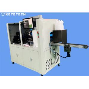 Liquor Cap Anti Counterfeiting Tooth Inspection Machine With CCD Camera