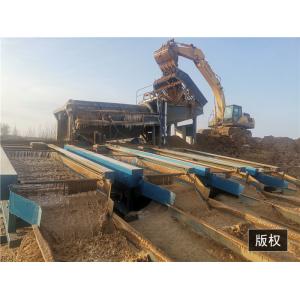 200 Ton Per Hour Soil Washing Drum Plant For Gold Mining Seperate