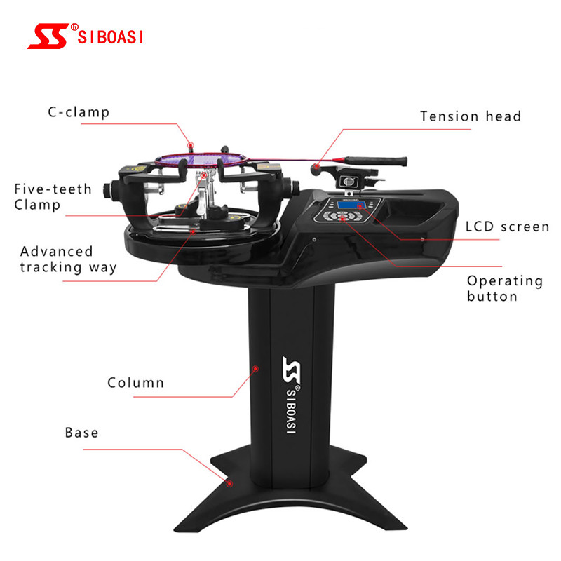 China 機械をひもでつなぐ機械ShuttlecockをひもでつなぐSiboasi S2169のバドミントン ラケット on sale