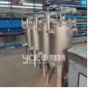 China Machine de filtration des impuretés liquides solides du jus de mangue avec un grattoir interne automatique et un boîtier de filtre auto-nettoyant wholesale