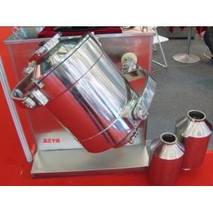 China Three Dimensional Motion Powder Mixer Machine 2.2KW Compact Structure supplier