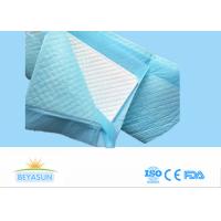 China Nonwoven Hospital Disposable Bed Pads For Elderly / Adults , 60*90cm Size on sale