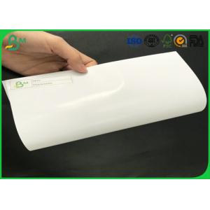 China FSC Certificated 80g 90g 100g 105g 115g 135g  High Glossy C2S Art Paper For Printing Advertisement supplier