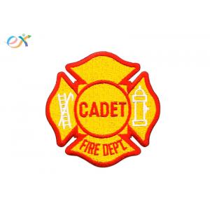 China Customized Designs Yellow Color Iron On Embroidered Patches For Clothing supplier