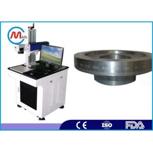 China SGS Automatic CO2 Portable Laser Marking Machine For Glass / Water Bottle supplier