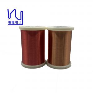 UL 40 Awg Enamel Coated Wire 0.08mm Class 155 Hot Air Copper