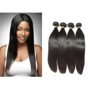 China Beauty Jet Black Indian 8A Virgin Hair With Natural Clean Hair Line supplier