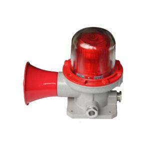 China Explosion-Proof Audible Visual Alarm Red, Yellow, Blue, Green Lightings supplier