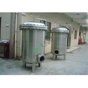 China Stainless Steel Bag Filter Vessel Tank With SS304 / SS316 Material For Filtration System supplier