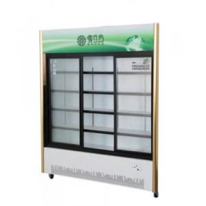 China 1168L Glass Door Display Freezer , 110V To 240V 3 Sliding Door Refrigerator supplier
