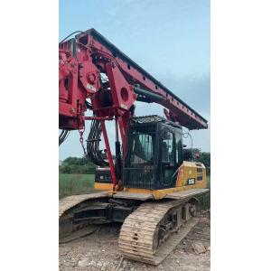 Less Used SANY Brand SR155 Drilling Rig Equipment In 2021 In Stock