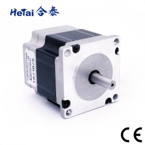 Hot Sale Brushless Dc Motor supplier Nema17 Nema23 12V 24V 42BLF 57BLF With CE ROHS ISO