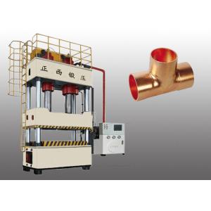 Double Cylinders Hydraulic Deep Drawing Press High Precision Making Copper Pipe