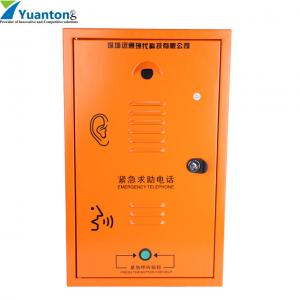 China Tunnel Industrial Emergency Voip Phone Telephone With Flashing Warning Light supplier