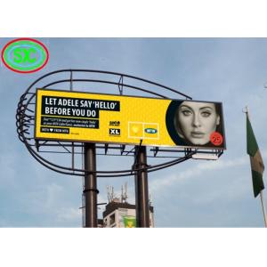 China Large Outdoor P6.67 LED Billboard Display Advertising Programmable LED Sign supplier