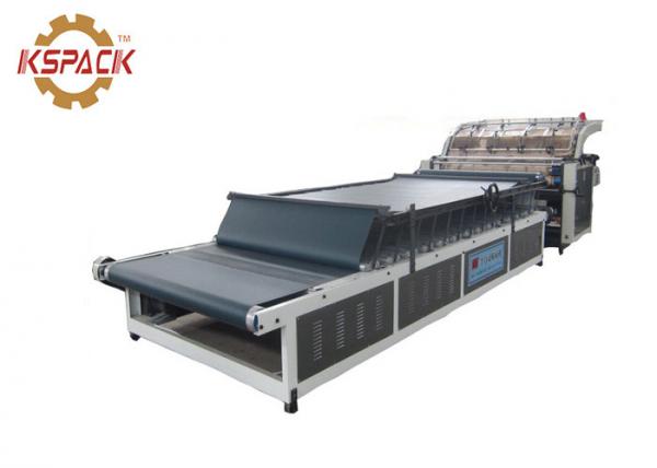 Paper Lamination Packaging Machine , Flute Laminating Machine CE Approval