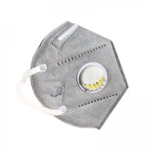 China High Safety Protection N95 Respirator Mask Activated Carbon Dust Mask supplier
