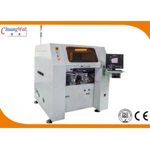 China SMT / FPC Automatic Labeler Machine with Compact Struction,Laser Marking Machine supplier