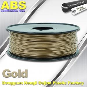 China Custom Gold Conductive ABS 3d Printer Filament 1.75 mm / 3.0mm Plastic Materials supplier