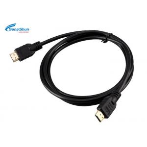 China Black High Speed HDMI Cable , PVC Jacket  20m 1080p 2160p 4k HDMI 2.0 Cable supplier