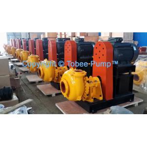 Tobee® Gravel pump China