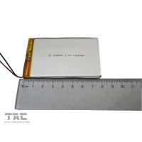 China GSP035080 3.7V 1300mAh Polymer Lithium Ion Battery for Mobile phone, notebook PC on sale