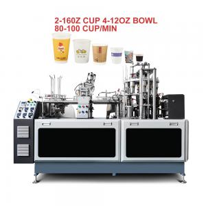 2023 Hot Selling Forming Fully Automatic Disposable Paper Cup Machine Forming Paper Plate Coffee Tea Paper Cup Making Ma