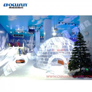 China Instant Snow Spewing Out FOCUSUN Snow Making Machine with and Snow Globe Snow Suits supplier