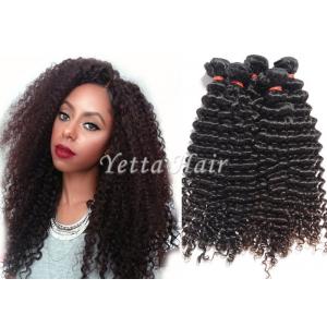 China Deep Curly Long Brazilian Human Hair Weave Professional No Chemical Hair Extensions supplier