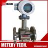 Battery Remote Output GSM Electromagnetic Flow Meter