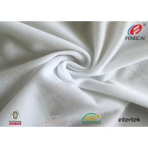 Wrinkle Free Brushed Poly Jersey Fabric , White Swimwear Tricot Fabric