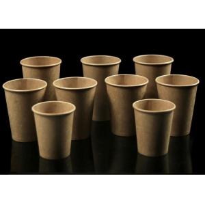 China Single Wall Thick Insulated Paper Coffee Cups Biodegradable 8 Ounce Eco Friendly supplier